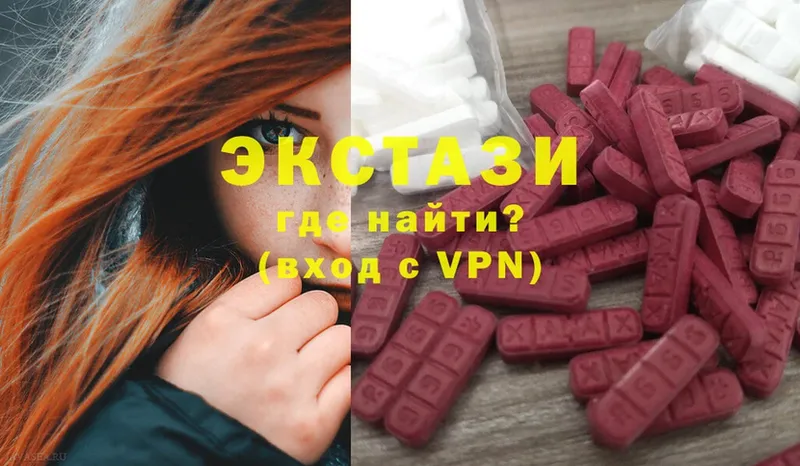 Ecstasy VHQ  Норильск 