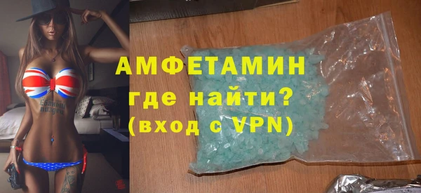 ECSTASY Абдулино